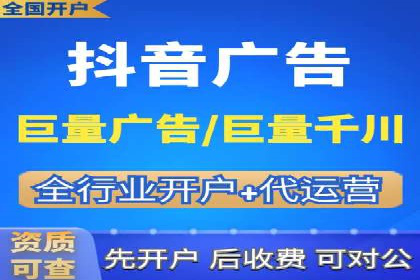 百度推广在医疗行业的成功实践